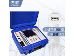 佐航10A变压器直流电阻测试仪单相交流供电BYQ3110图2