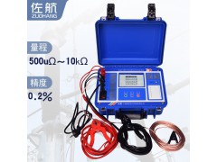 佐航BYQ3110PK变压器直流电阻测试仪互感器10A单通道带打印图3