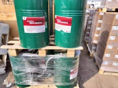 HM32/H舰船石油基液压油图2