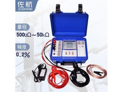 佐航10A变压器直流电阻测试仪单相带打印带电池BYQ3111图3