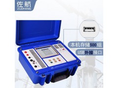 佐航10A变压器直流电阻测试仪单相带打印带电池BYQ3111图2