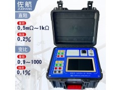 佐航20A变压器直阻变比二合一测试仪三相测量带打印带电池BYQ2321图3