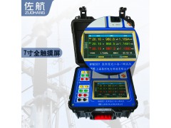 佐航20A变压器直阻变比二合一测试仪三相测量带打印带电池BYQ2321图4