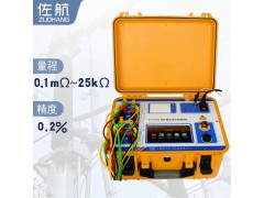 佐航BYQ3340变压器直流电阻测试仪三相40A助磁消磁图1