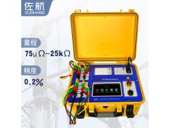 佐航BYQ3350变压器直流电阻测试仪三相50A助磁消磁图2