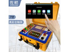 佐航BYQ3350变压器直流电阻测试仪三相50A助磁消磁图4