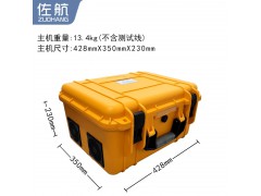 佐航BYQ3350变压器直流电阻测试仪三相50A助磁消磁图5