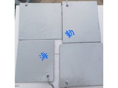 H90环氧耐酸防腐蚀涂料图1