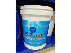 CF-S2混凝土防水密实剂图1