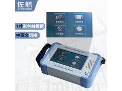 佐航BYQ3113S手持式直流电阻测试仪中英文单相10A，锂电图5