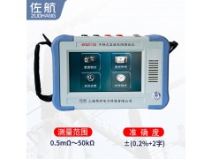 佐航BYQ3113S手持式直流电阻测试仪中英文单相10A，锂电图3