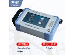 佐航BYQ3113S手持式直流电阻测试仪中英文单相10A，锂电图4