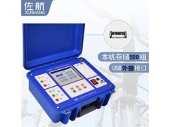 佐航BYQ3211变压器变比组别测试仪带盲测带打印锂电图2