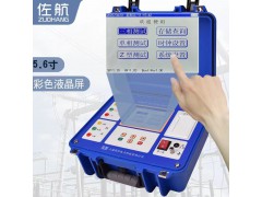 佐航BYQ3211变压器变比组别测试仪带盲测带打印锂电图4