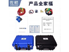 佐航BYQ3211变压器变比组别测试仪带盲测带打印锂电图5