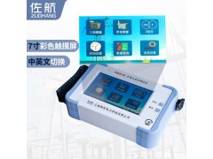 佐航BYQ3213S手持式变比测试仪整流变电炉变移相变图5