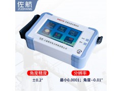 佐航BYQ3213S手持式变比测试仪整流变电炉变移相变图4