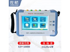 佐航BYQ3213S手持式变比测试仪整流变电炉变移相变图3