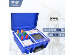 佐航BYQ3720PK变压器容量测试仪空负载损耗锂电图3