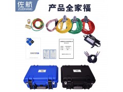 佐航BYQ3720PK变压器容量测试仪空负载损耗锂电图5