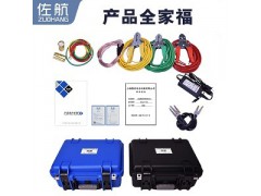 佐航BYQ3712PK配电变压器能效等级测试仪容量测试空负载损耗锂电图5