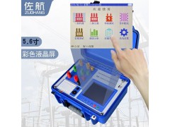 佐航BYQ3712PK配电变压器能效等级测试仪容量测试空负载损耗锂电图3