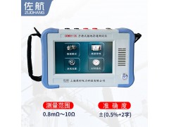 佐航DDW8113S手持式接地导通测试仪中英文触屏锂电图3