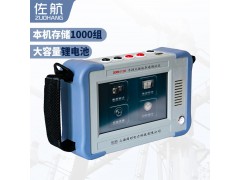 佐航DDW8113S手持式接地导通测试仪中英文触屏锂电图2