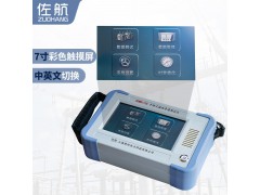 佐航DDW8113S手持式接地导通测试仪中英文触屏锂电图5