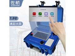 佐航BYQ3410变压器有载分接开关测试仪有载调压开关主变图4