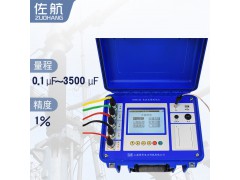 佐航QTA9132电容电感测试仪三相电容器锂电图2