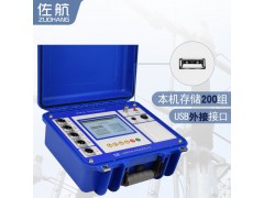 佐航QTA9132电容电感测试仪三相电容器锂电图4