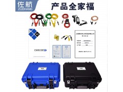 佐航QTA9132电容电感测试仪三相电容器锂电图5