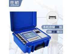 佐航QTA9131电容电感测试仪三相电容器交流图2