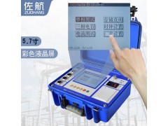 佐航QTA9131电容电感测试仪三相电容器交流图4