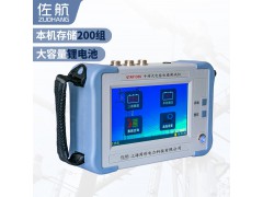 佐航QTA9133S手持式电容电感测试仪三相电容器中英文触屏锂电图2