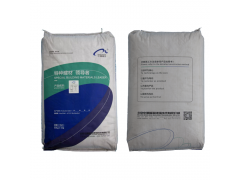 中德新亚新型特种建材多功能建筑施工材料图1