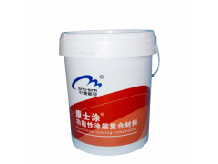 中德新亚新型特种建材多功能建筑施工材料图5