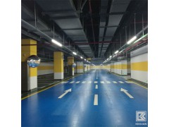 四川成都地坪涂料批发-地坪涂料厂家供应图2