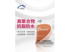 生产新桥规预应力管道压浆料、压浆剂、高强无收缩灌浆料、高强聚合物砂浆、高聚物快速结构修补料等产品生产加工图1