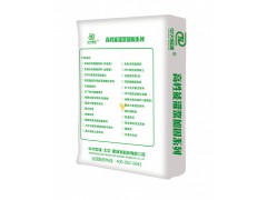 预应力管道压浆料图1