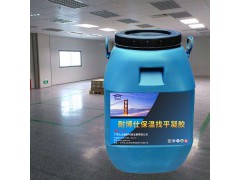 建筑反射隔热保温涂料 反辐射隔热 防紫外线 建筑外墙 罐体 粮仓图2