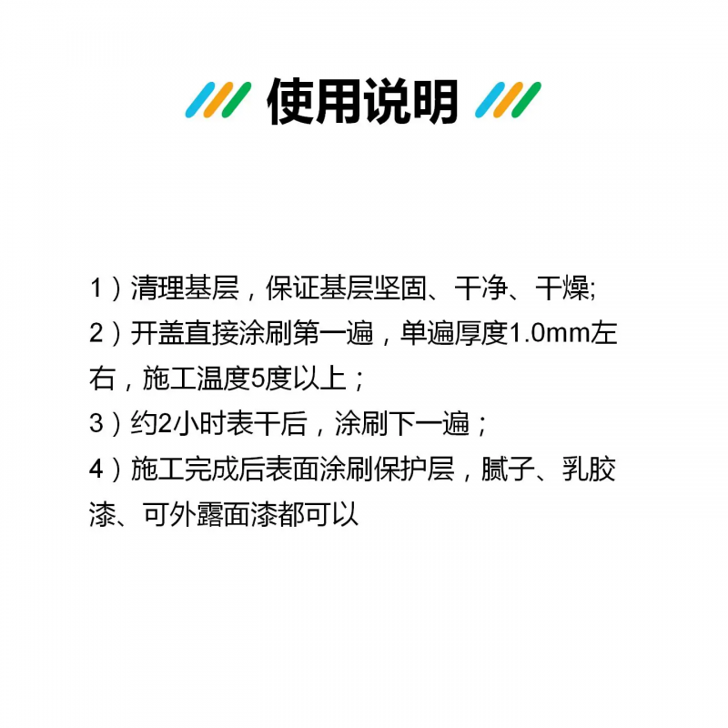 微信图片_20250402142233