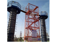 钢模板生产厂家欢迎来图加工定制.租赁.二手钢模板回收.二手钢模板销售图5