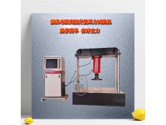 100吨/1000KN电液伺服井盖压力试验机图1