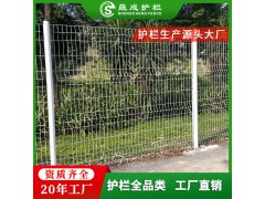 园林护栏网工程隔离网公路防护网绿化带铁丝网工厂现货批发图2