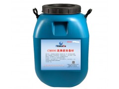 CM600型高弹液体卷材图1