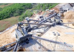 锡林浩特市西乌珠穆沁旗 诚友矿业图1