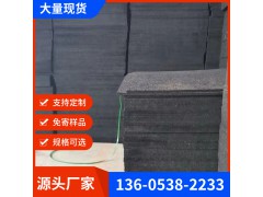 沥青杉木板沥青木丝板油浸沥青实木板沥青纤维板沉降缝沥青木屑板图3