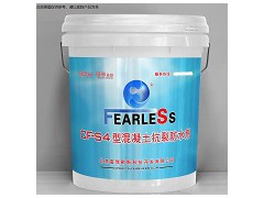 CF-S4型混凝土抗裂防水剂图2